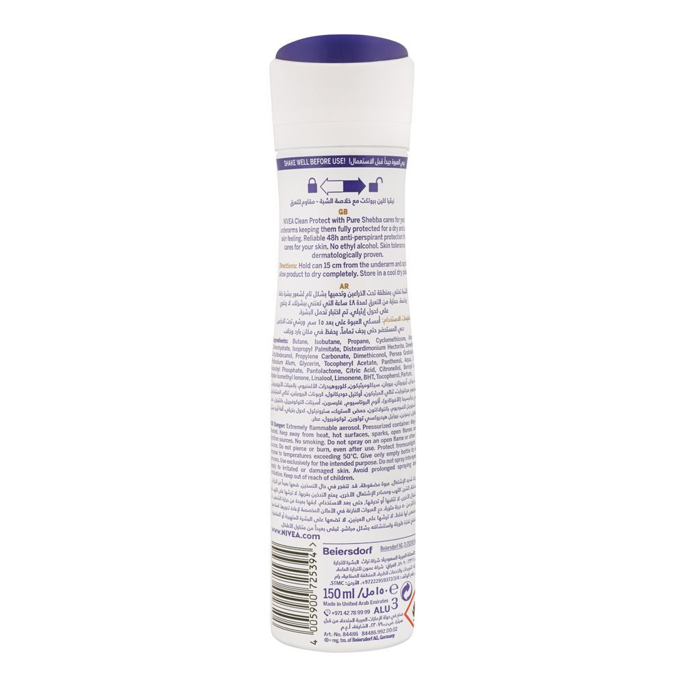 Nivea 48H Power Touch Anti-Perspirant   | Deodorant | For Women