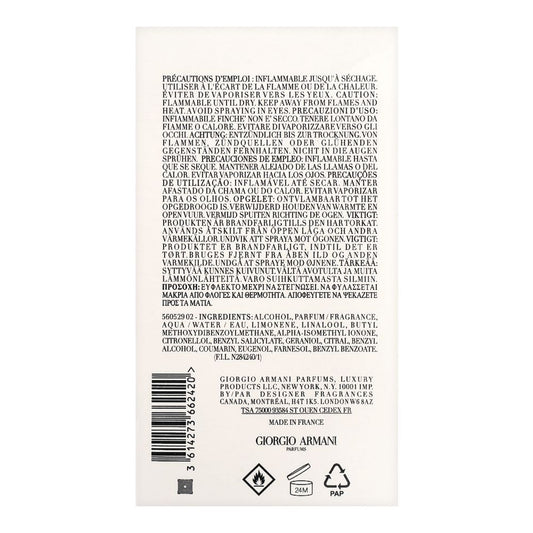 Giorgio Armani Acqua Di Gio Eau De Parfume Refillable Spray For Men, | France | Fragrance for  Men.