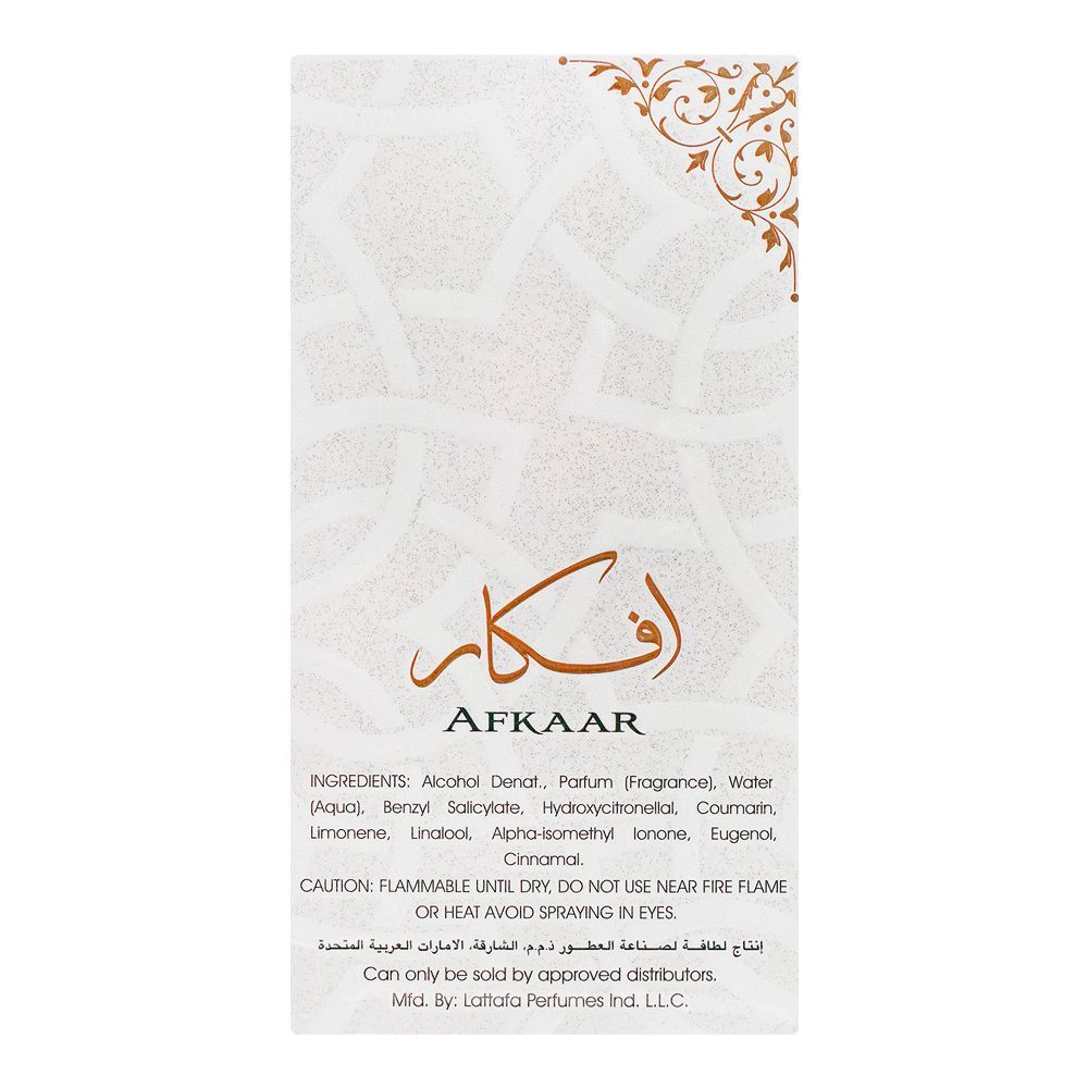 Lattafa Afkaar Eau De Parfum | United Arab Emirates | For Men.