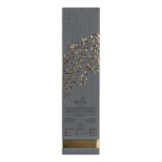 Asghar Ali Debaaj Mustabraq Eau De Parfum, 100ml | United Arab Emirates | Fragrance For Men & Women