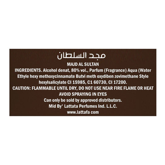 Asdaaf Majd Al Sultan Black Intense Eau De Parfum For Men| France | Fragrance For men.