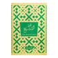 Surrati Oud Al Sheikh | Saudi Arabia | For Men & Women