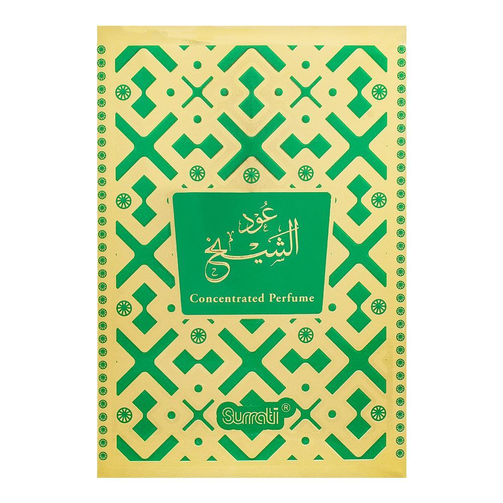 Surrati Oud Al Sheikh | Saudi Arabia | For Men & Women