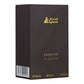 Asgharali Cocoa Kiss Eau De Parfum |  Bahrain  | Fragrances  For Men.