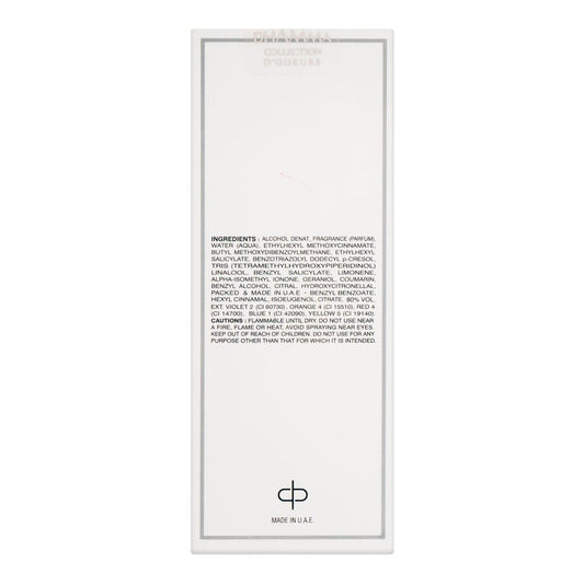 Dhamma Aoud Royale Eau De Parfum | United Arab Emirates | Fragrance for  Men.