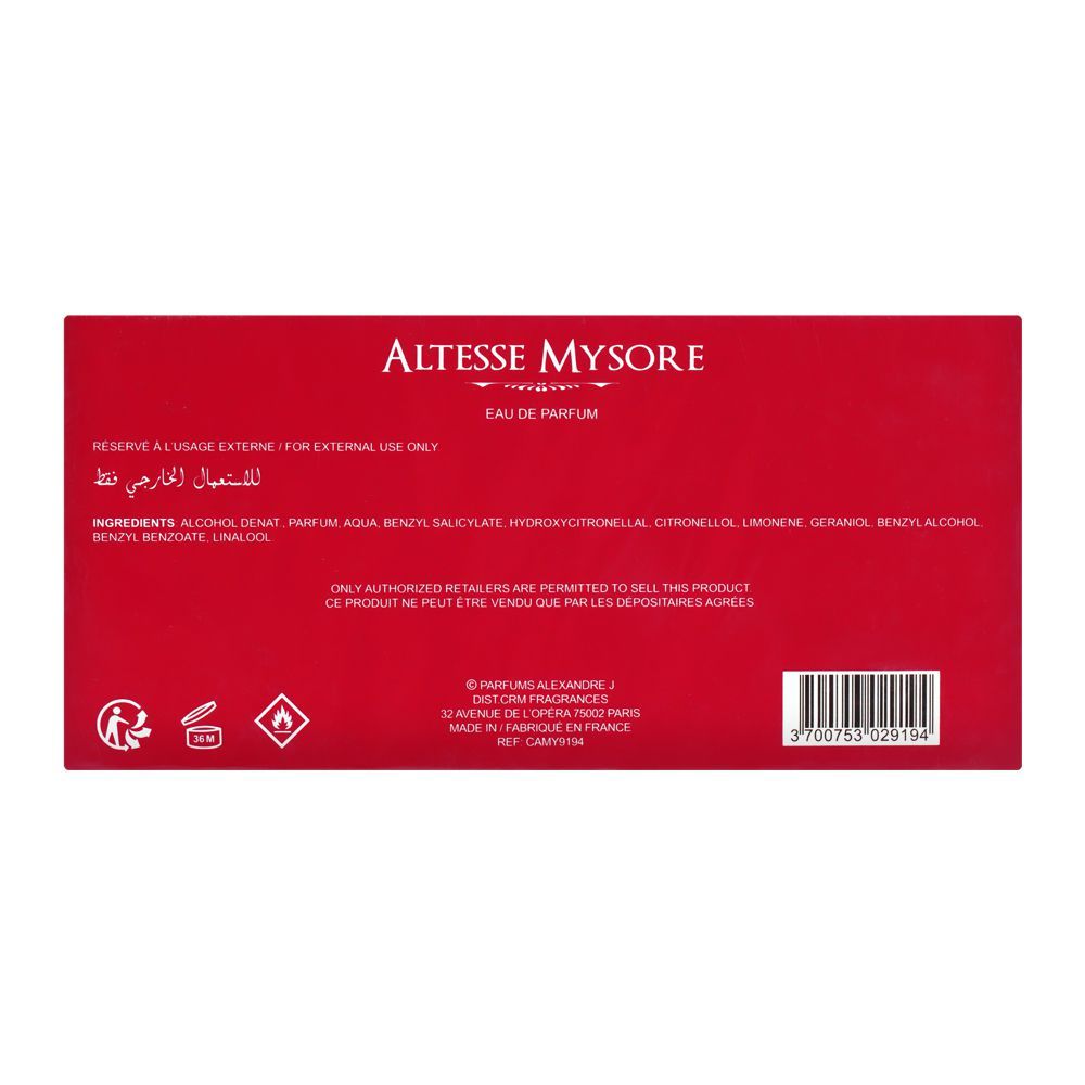 Alexandre.J The Collector Altesse Mysore Eau De Parfum | United Arab Emirates| perfume  For Men.