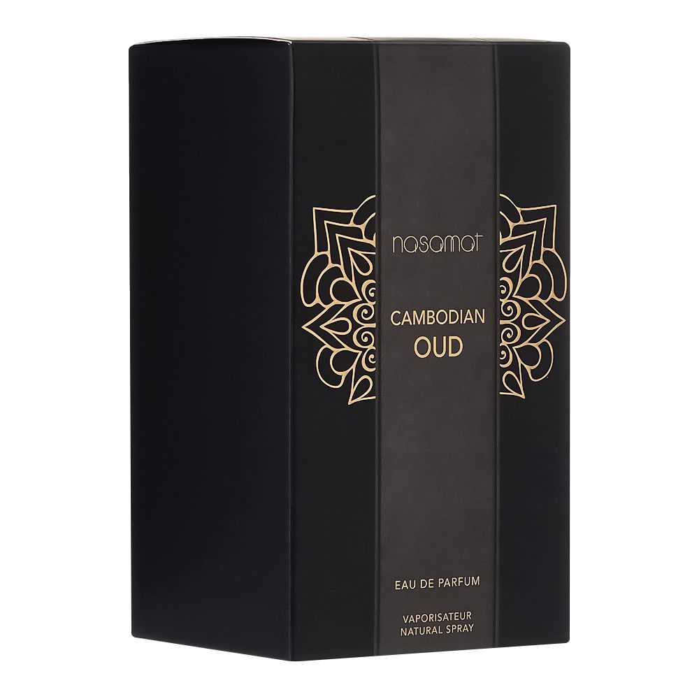 Nasamat Gold Cambodian Oud Eau De Parfum, 100ml | France | Fragrance For Men & Women