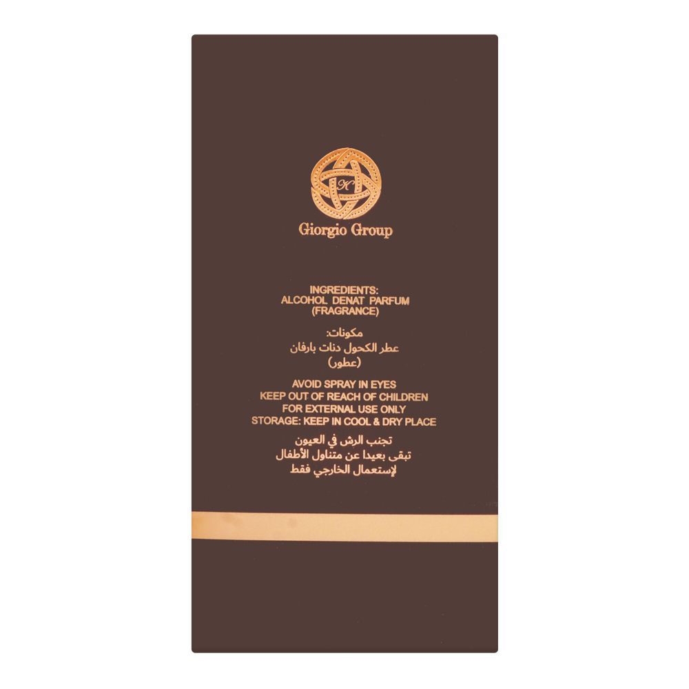 Giorgio Group Tobacco Vanilla Eau De Parfum  |  United Arab Emirates  | For Women