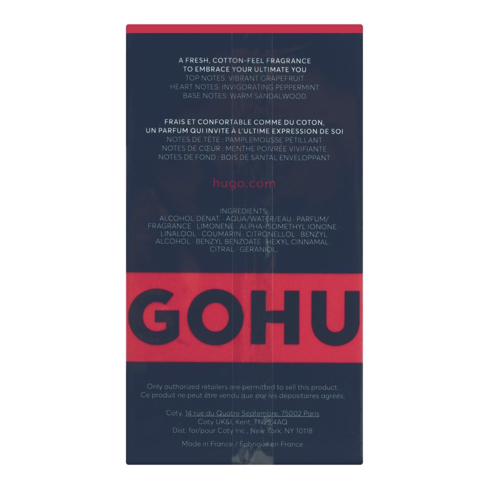 Hugo Boss Jeans Eau De Toilette| France | For Men