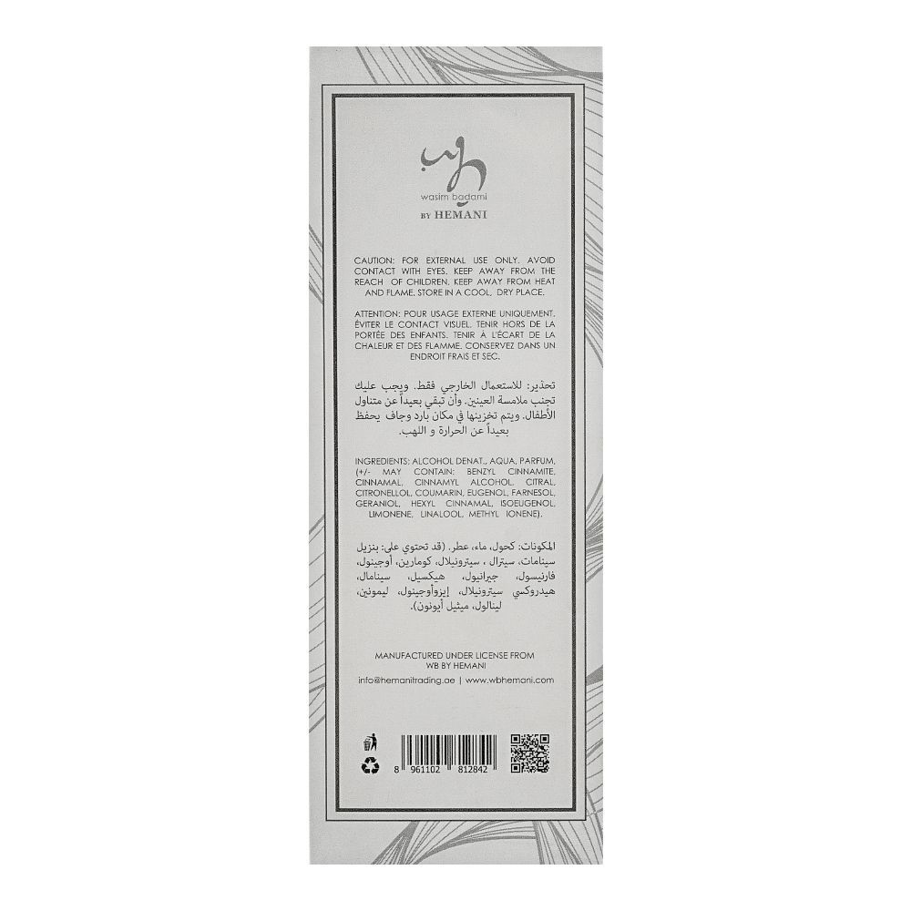 Wasim Badami Hareem Farooq Joy Pour Femme Eau De Parfum | Fragrance For Women