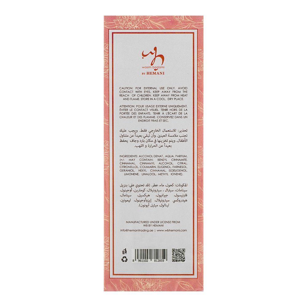Wasim Badami Hareem Farooq LUV Pour Femme Eau De Parfu | Fragrance For Women