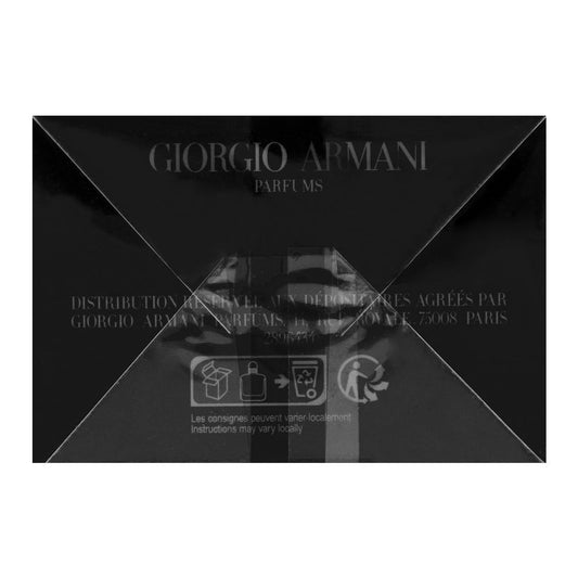 Emporio Armani Stronger With You Oud EDP  | France | Fragrance for  Men.