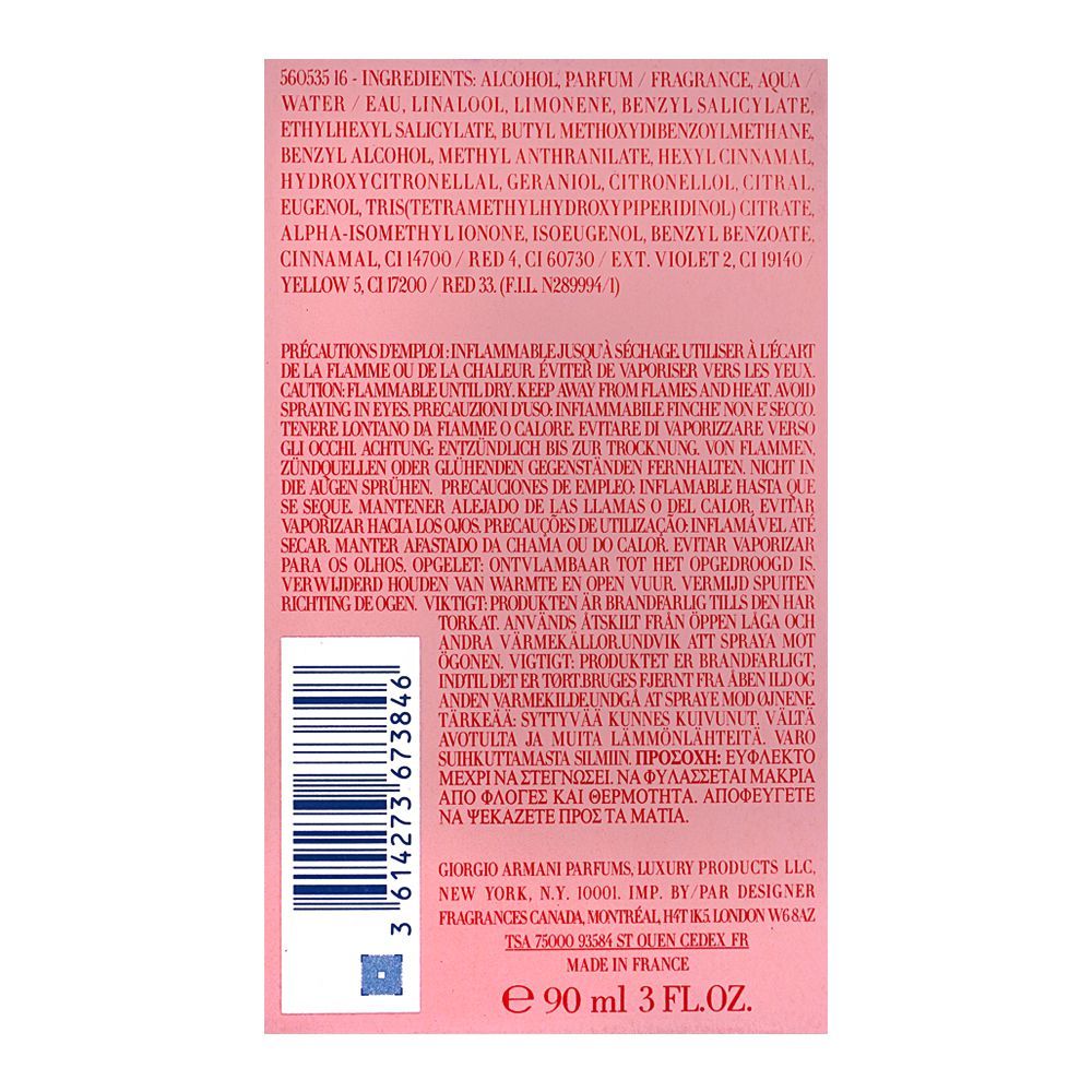 Giorgio Armani My Way Floral Eau De Parfum | France | For Women