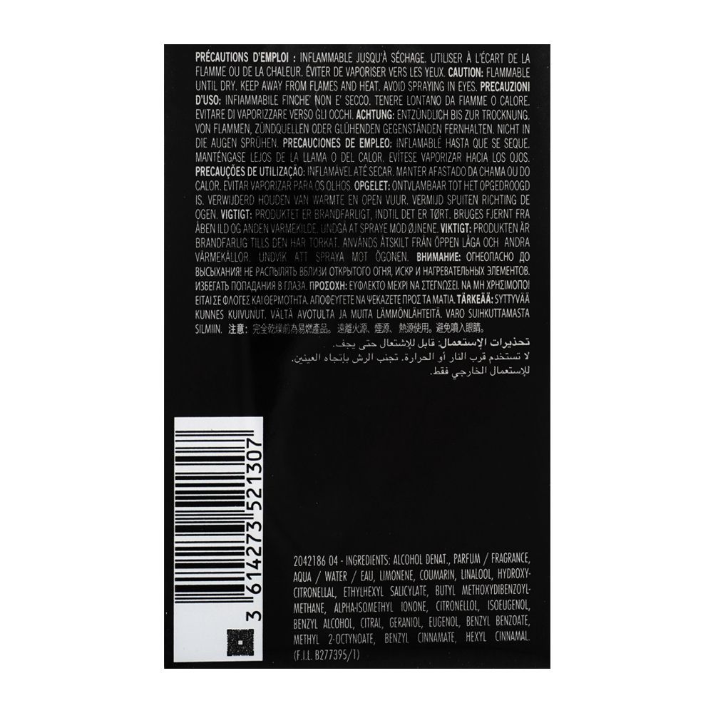 Azzaro The Most Wanted Intense Eau De Parfum | France | Fragrance for  Men.