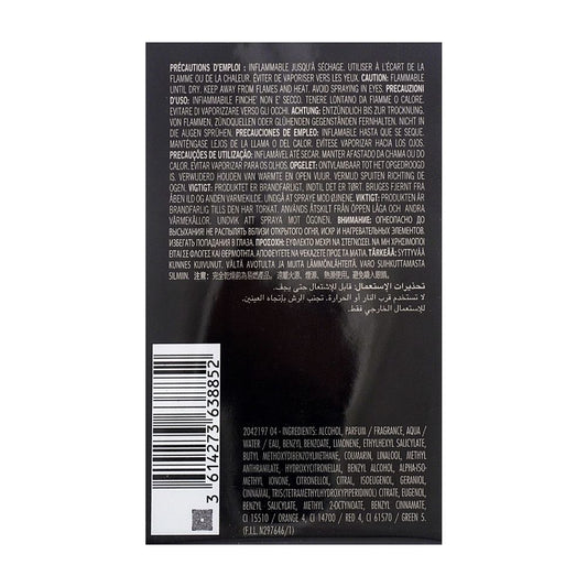 Azzaro The Most Wanted Parfum, 100ml | France | Fragrance For Men