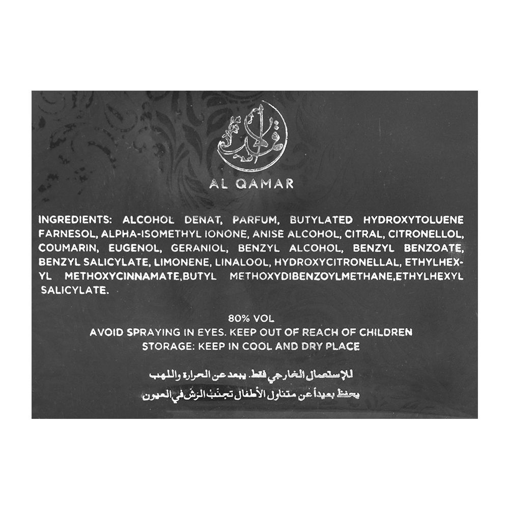 Al-Qamar Al-Faris Eau De Parfum, 100ml | Spain | Fragrance For Men