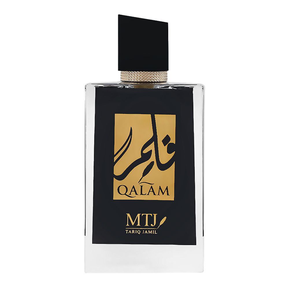 MTJ Tariq Jamil Qalam Eau De Parfum| United Arab Emirates| perfume  For Men.