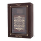 Lattafa Badee Al Oud Amethyst Eau De Parfum, 100ml | United Arab Emirates | Fragrance For Men & Women