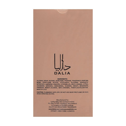Hill City Dahlia Eau De Parfum, 100ml | United Arab Emirates | Fragrance For Women