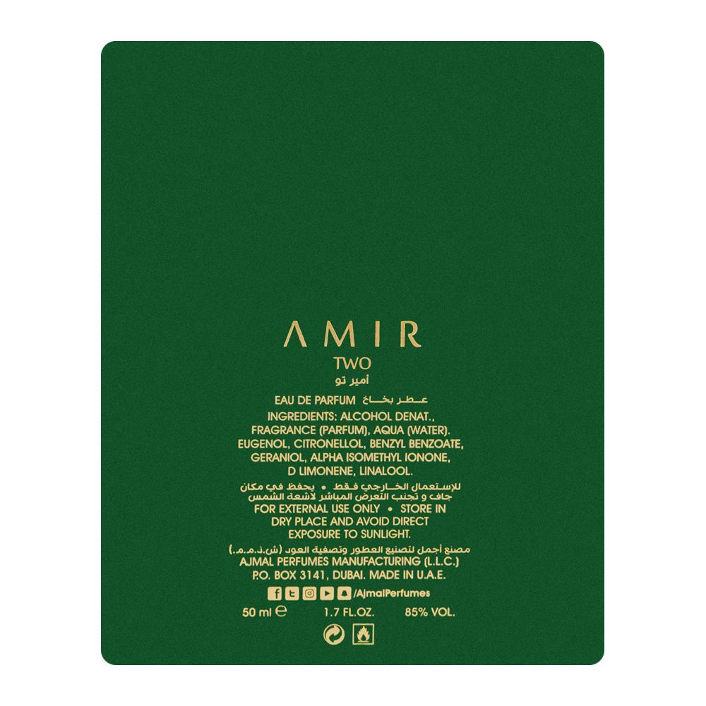 Ajmal Amir Two Eau De Parfum, 50ml | United Arab Emirates | For Men & Women