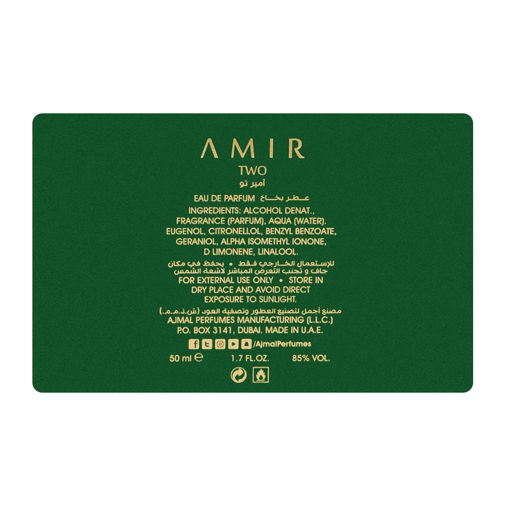 Ajmal Amir Two Eau De Parfum, 50ml | United Arab Emirates | For Men & Women