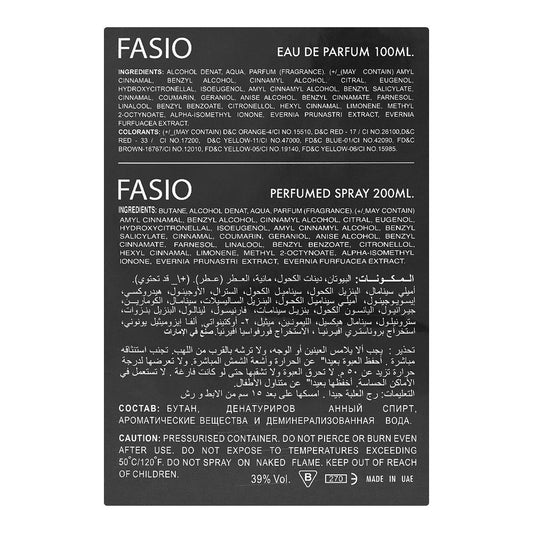 Fasio Pour Femme Emper Set, Eau De Parfum 100ml + Perfume Spray 200ml + Shower Gel 250ml | United Arab Emirates | For Women