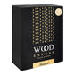 Rasasi Wood Excess Pour Homme Eau De Parfum, 100ml | United Arab Emirates | Fragrance For Men