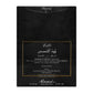 Rasasi Wood Excess Pour Homme Eau De Parfum, 100ml | United Arab Emirates | Fragrance For Men