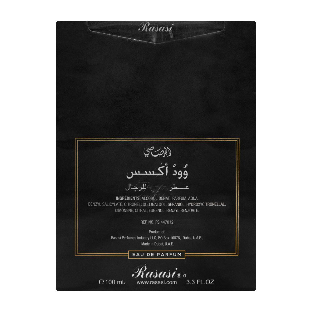 Rasasi Wood Excess Pour Homme Eau De Parfum, 100ml | United Arab Emirates | Fragrance For Men