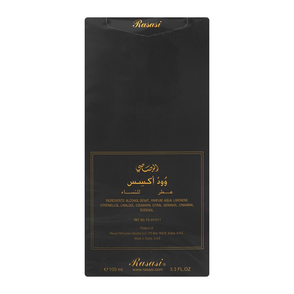 Rasasi Wood Excess Pour Femme Eau De Parfum, 100ml | United Arab Emirates | For Women
