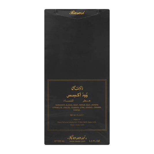 Rasasi Wood Excess Pour Femme Eau De Parfum, 100ml | United Arab Emirates | For Women