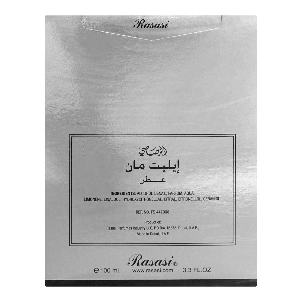 Rasasi Elite Eau De Parfum, 100ml | United Arab Emirates | Fragrance For Men