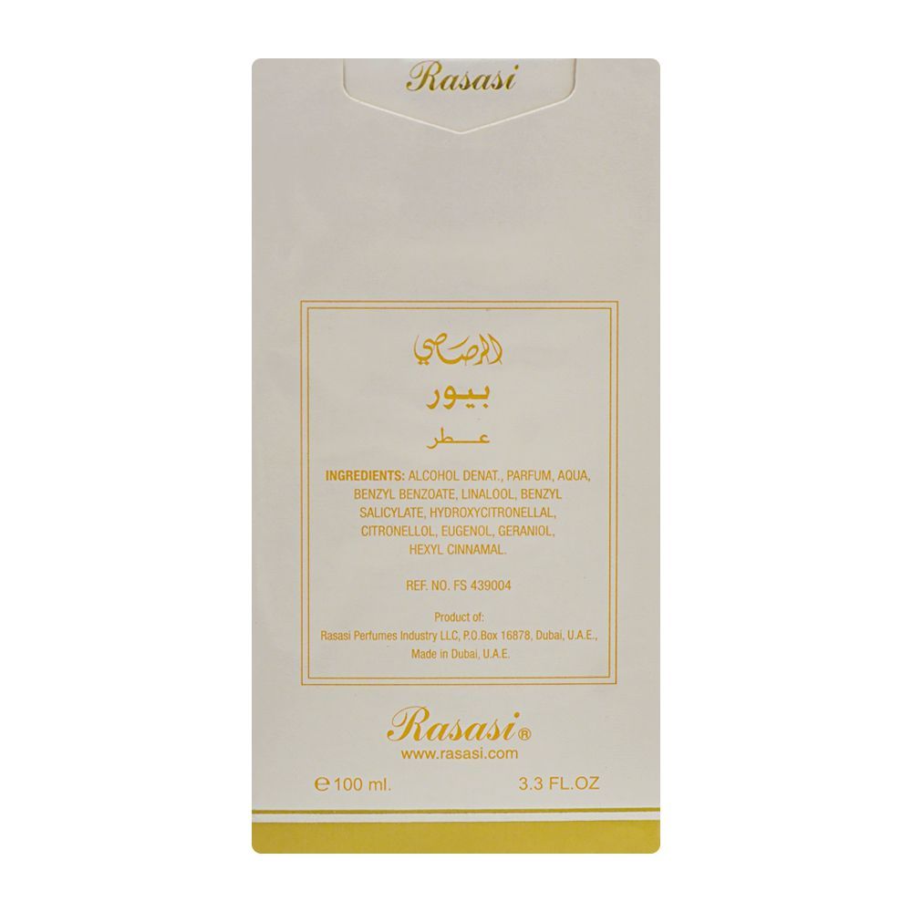 Rasasi Pure Eau De Parfum, 100ml | United Arab Emirates | Fragrance For Men