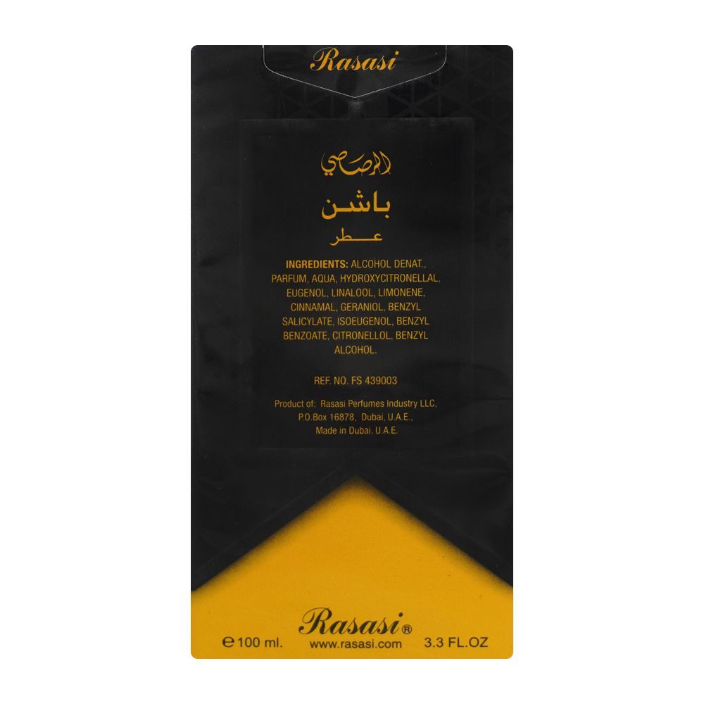 Rasasi Passion Eau De Parfum, 100ml | United Arab Emirates | For Men & Women