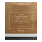Rasasi Classic Moment Eau De Parfum, 100ml | United Arab Emirates | Fragrance For Men