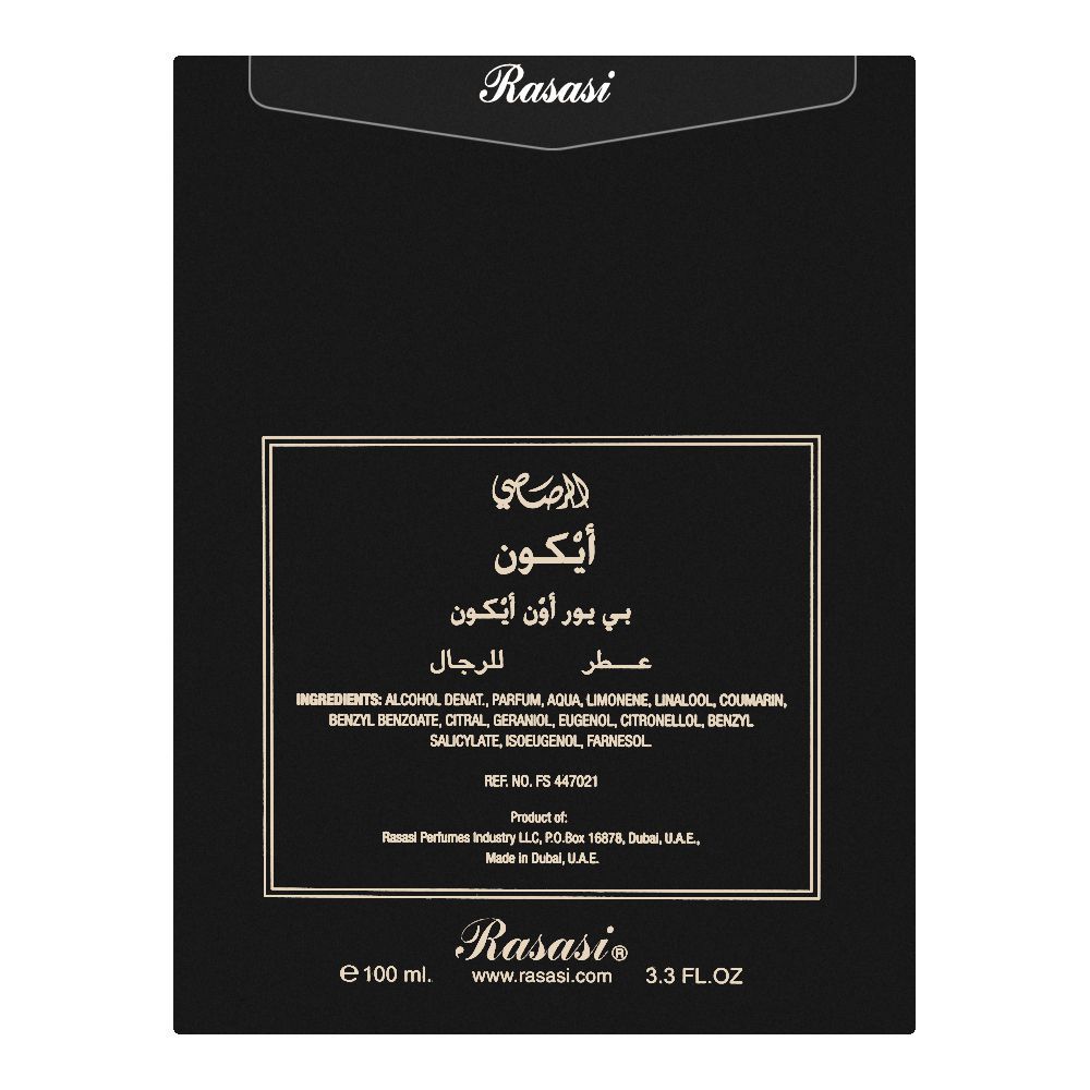 Rasasi Ikon Be Your Ikon Eau De Parfum, 100ml | United Arab Emirates | Fragrance For Men