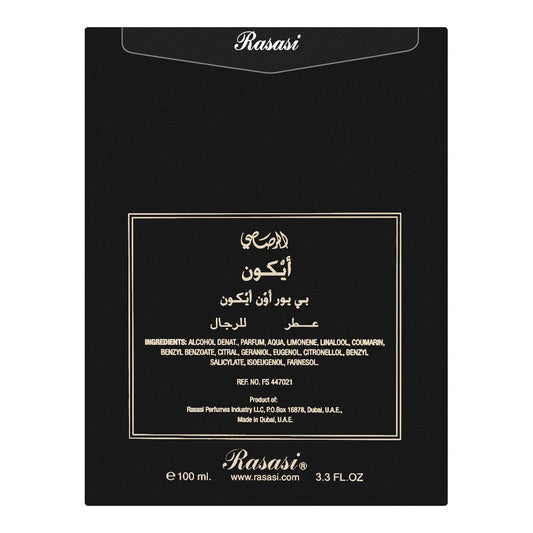 Rasasi Ikon Be Your Ikon Eau De Parfum, 100ml | United Arab Emirates | Fragrance For Men