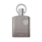 Afnan Supremacy Not Only Intense Eau De Parfum, 100ml | United Arab Emirates | Fragrance For Men