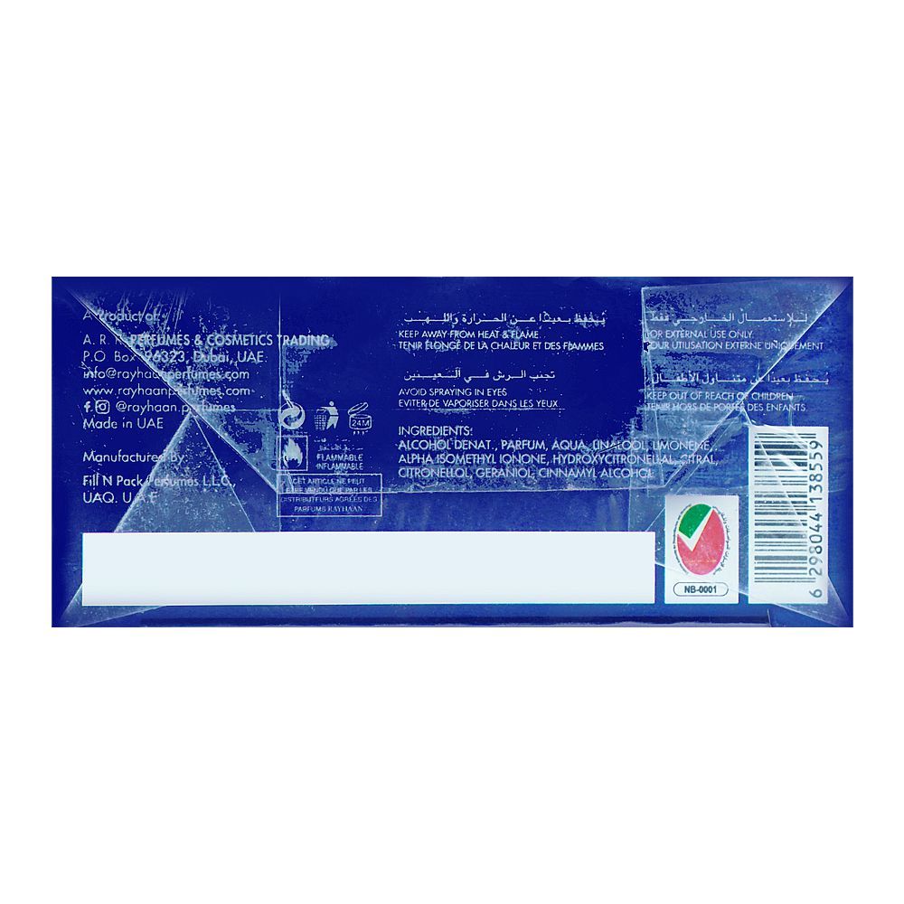 Rayhaan Fresh Wave Eau De Parfum, 100ml | United Arab Emirates | Fragrance For Men