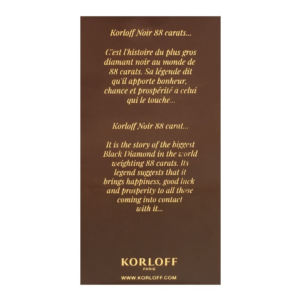 Korloff Royal Oud Eau De Parfum, 88ml |  France | Perfume For Men & Women