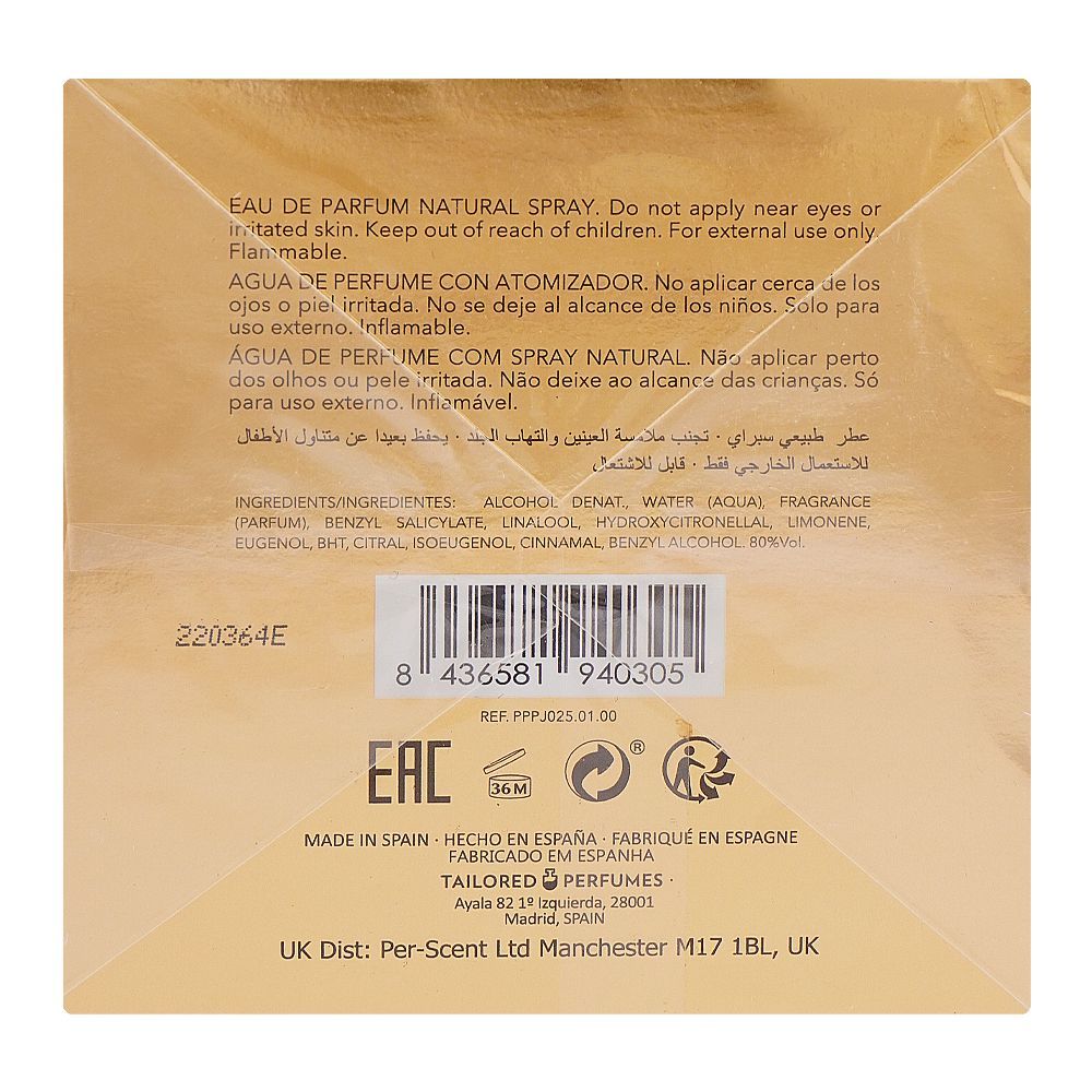 Pepe Jeans London Celebrate, Eau de Parfum, 80ml | Spain | Fragrance For Women