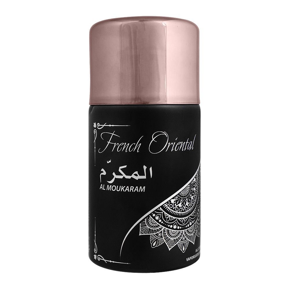 Lively Al Moukaram Body Spray, 250ml | France | Fragrance For Men