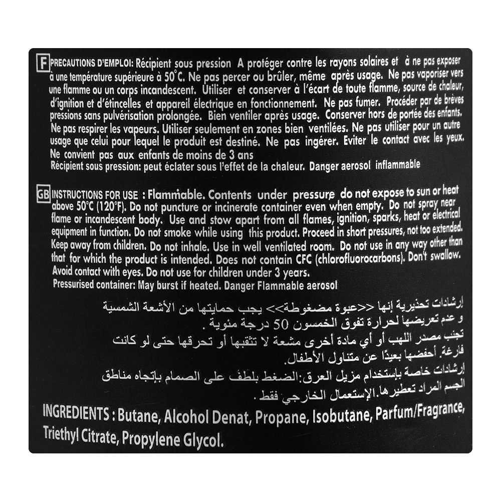 Lively Al Moukaram Body Spray, 250ml | France | Fragrance For Men