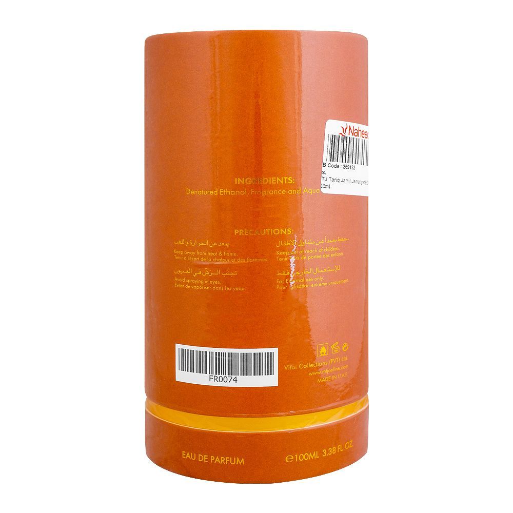 MTJ Tariq Jamil Jamaliyat, 100ml | Eau De Parfum | For Men & Women