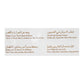 MTJ Tariq Jamil Persian Collection Discovery Set, 3x10ml | Eau De Parfum | For Men & Women