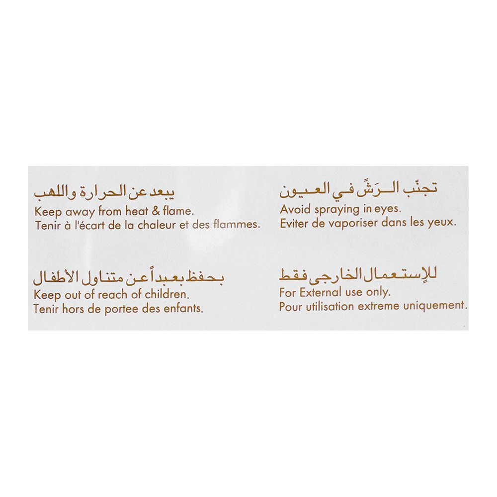 MTJ Tariq Jamil Persian Collection Discovery Set, 3x10ml | Eau De Parfum | For Men & Women