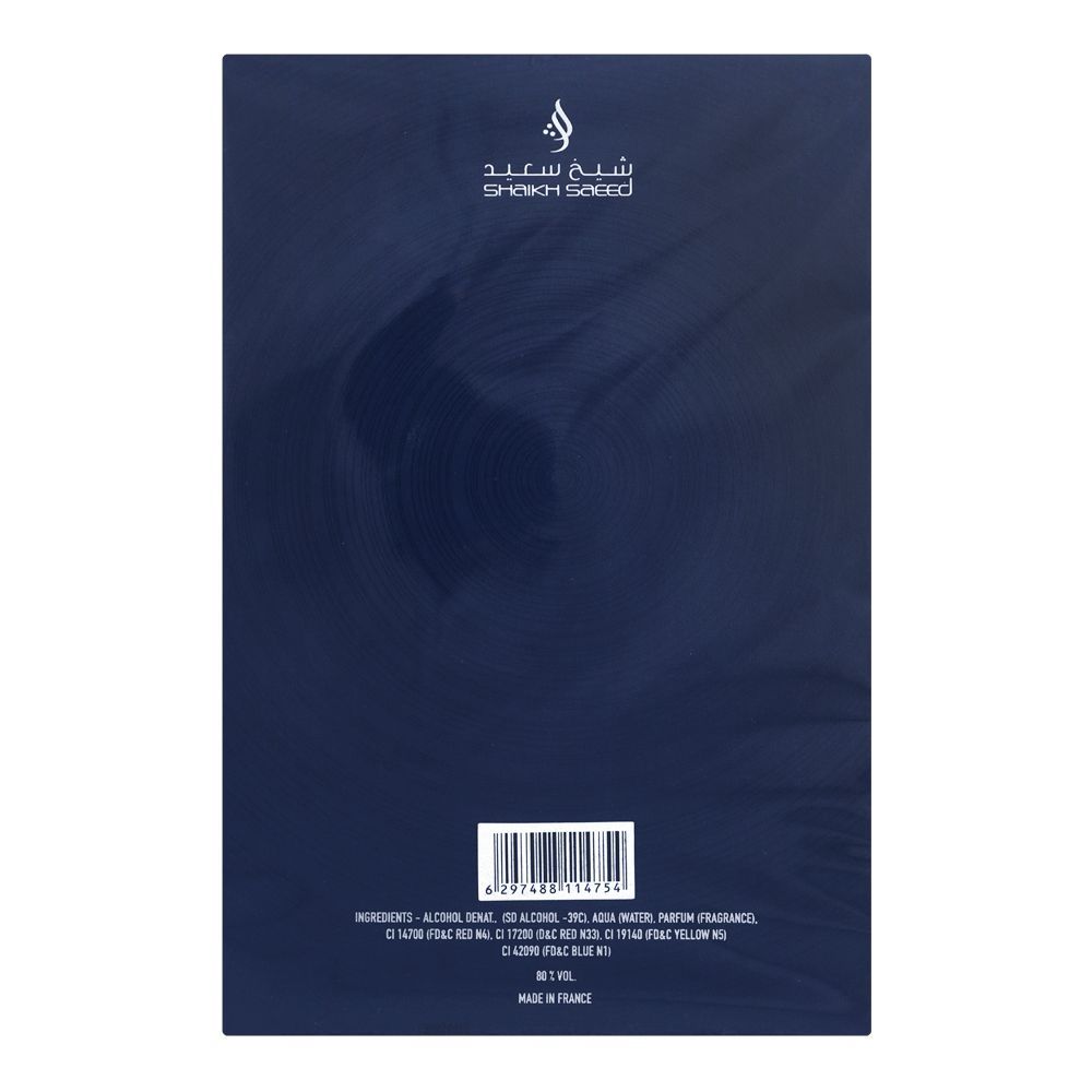 Shaikh Saeed Oud Al Hayat, Eau de Parfum, Arabic Oud Perfume For Men & Women, 100ml | France | Fragrance For Men & Women
