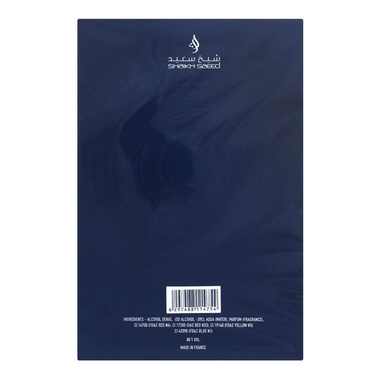 Shaikh Saeed Oud Al Hayat, Eau de Parfum, Arabic Oud Perfume For Men & Women, 100ml | France | Fragrance For Men & Women