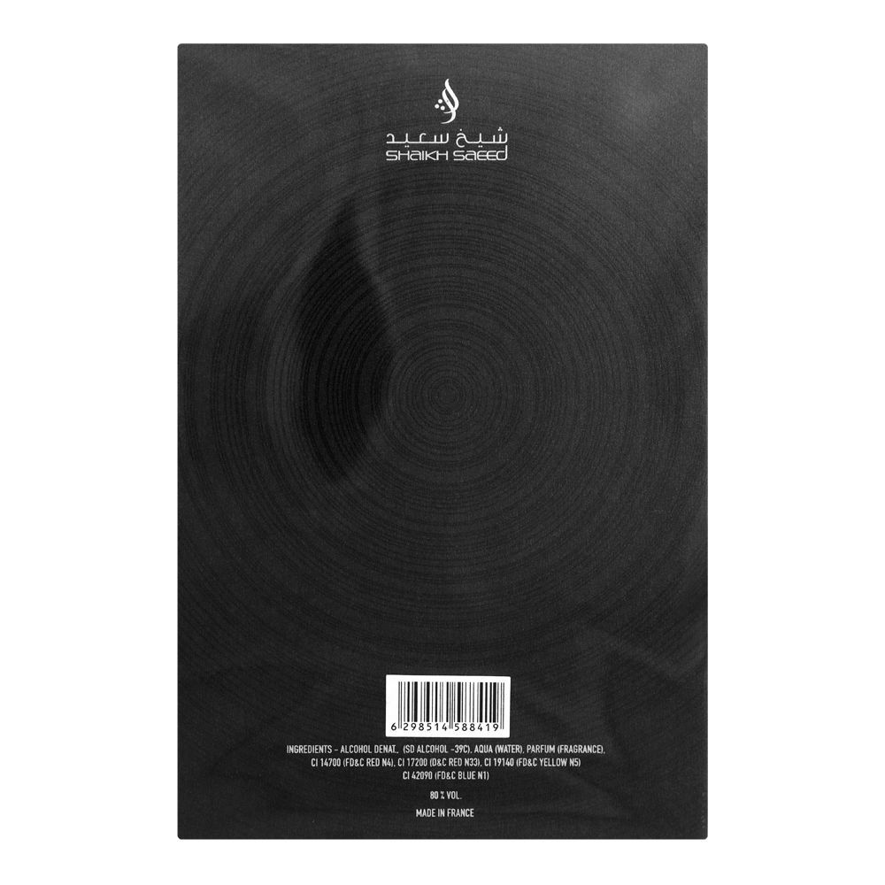 Shaikh Saeed Oud Touch, Eau de Parfum, Arabic Oud Perfume For Men, 100ml | France | Fragrance For Men