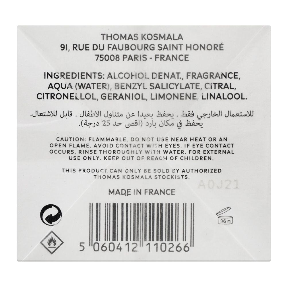 Thomas Kosmala No.7 Le Sel De La Terre, Eau de Parfum, 100ml | France | Fragrance For Men & Women